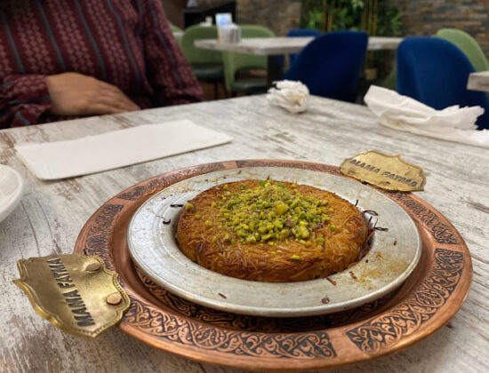 Mama Fatma Turkish Cuisine
