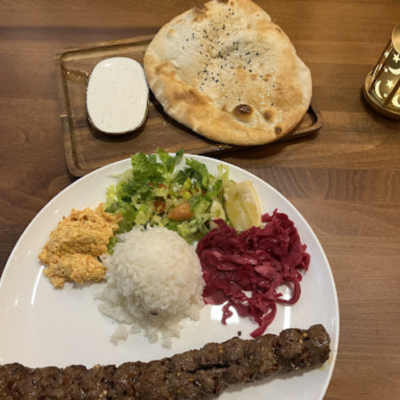 Anatolias Gate Turkish Cuisine